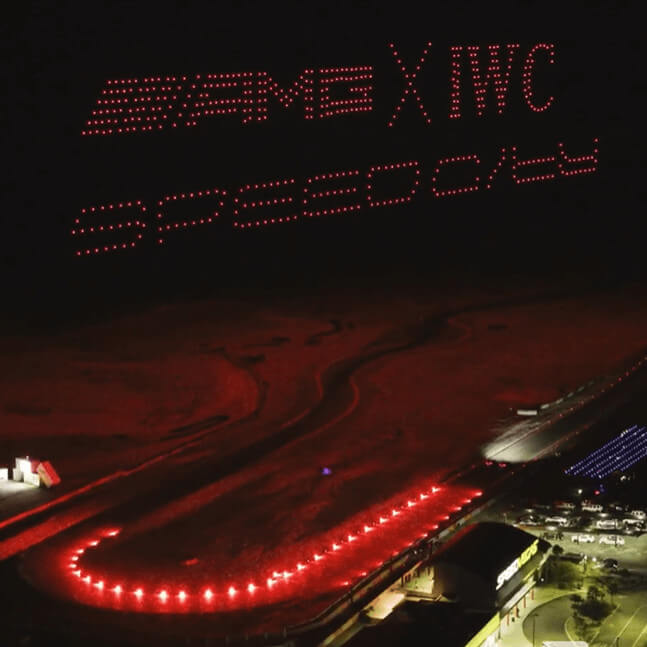 IWC speed city sunset 1x1 2
